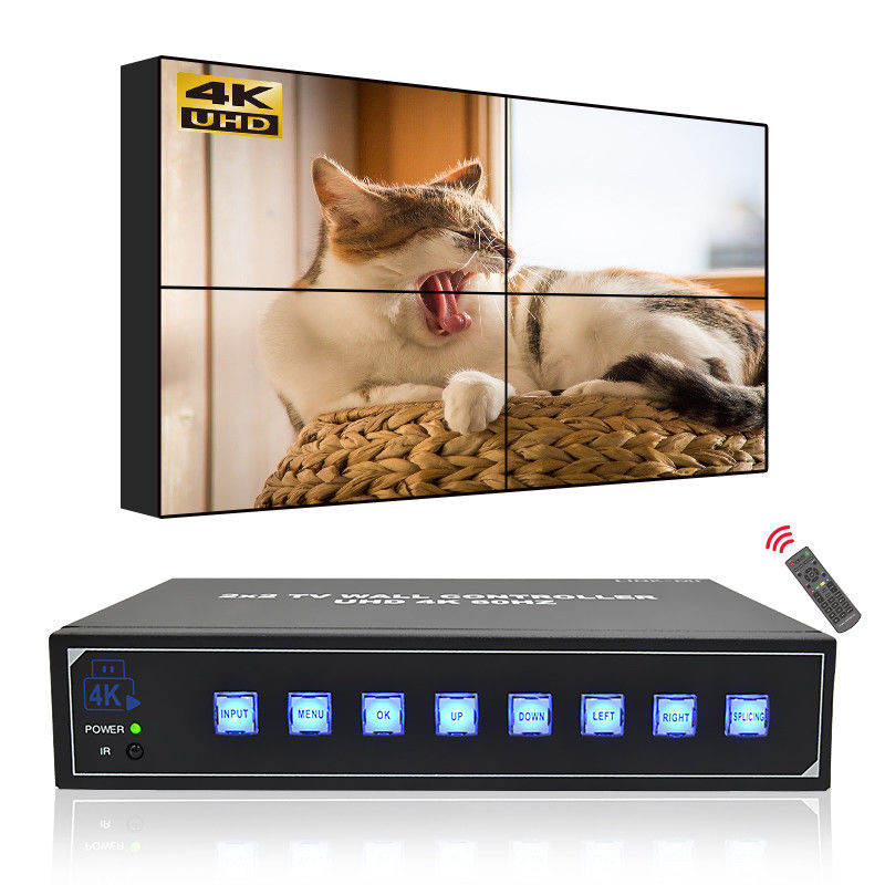 4K 2X2 Video Wall Controller for Control Room 1X4 Video Wall Display 3.5mm Audio Output